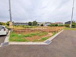 神奈川県相模原市中央区田名