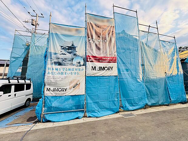 〜お気軽にお問い合わせください！〜