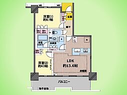 ブリリアタワー聖蹟桜ヶ丘ブルーミングレジデンス