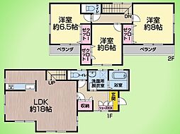 東京都八王子市高倉町