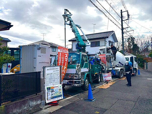 〜お気軽にお問い合わせください！〜