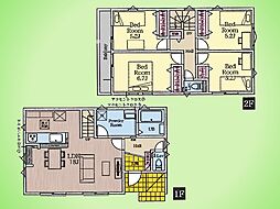 神奈川県海老名市国分南２丁目