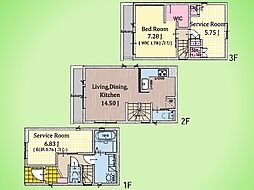 神奈川県川崎市幸区古川町