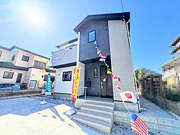 東京都八王子市打越町