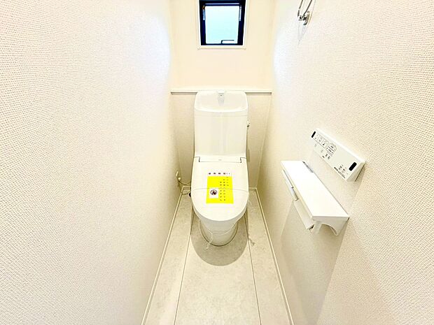 ~お気軽にお問い合わせください!~