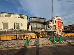 神奈川県相模原市南区西大沼３丁目