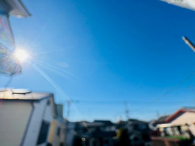 眺望も良く晴れの日のお洗濯も気持ちよくできますね