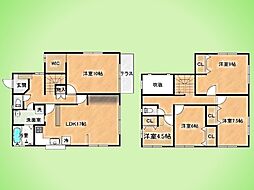 神奈川県厚木市緑ケ丘５丁目
