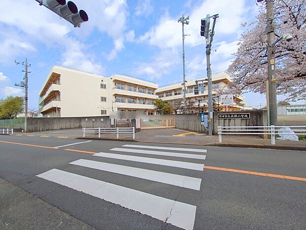 町田市立成瀬小学校　距離約1200m
