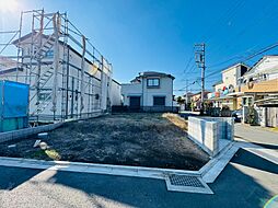 神奈川県相模原市緑区相原４丁目