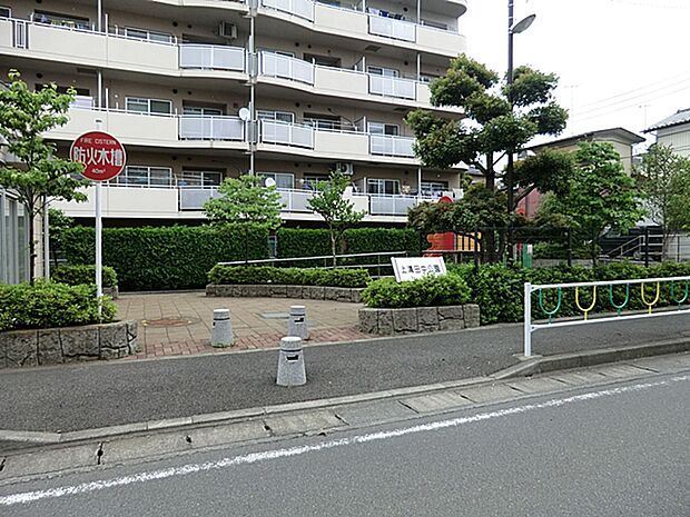 上溝田中公園　距離約650m