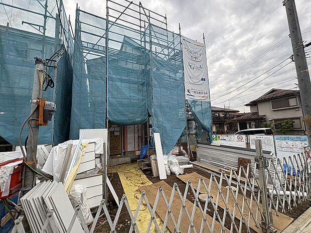 お気軽にお問い合わせください