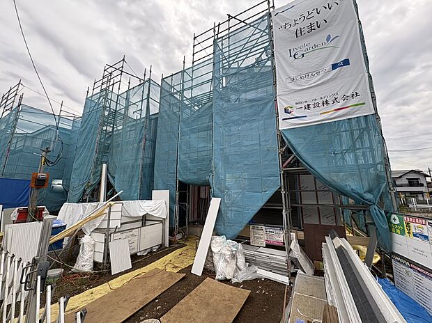 お気軽にお問い合わせください