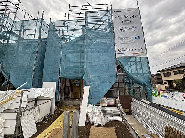 お気軽にお問い合わせください