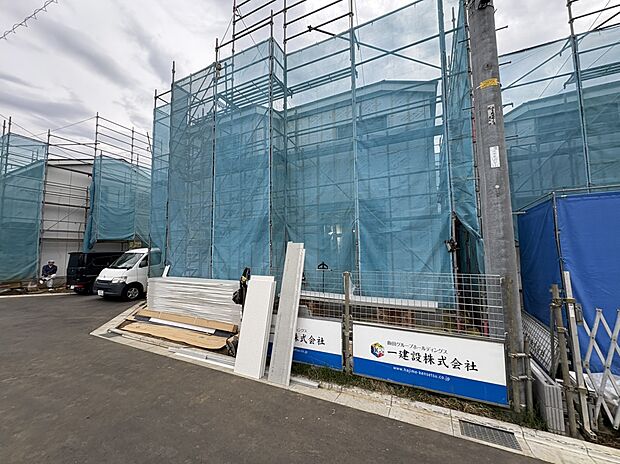 お気軽にお問い合わせください