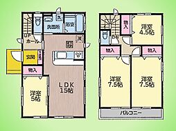 神奈川県相模原市南区北里１丁目