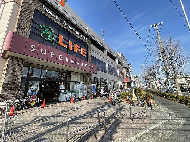 ライフ　子母口店まで約1600m