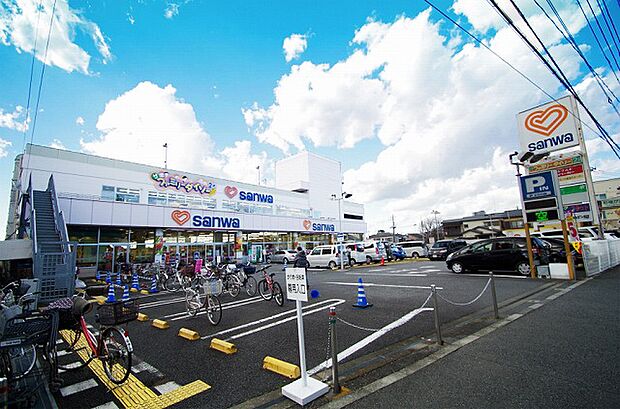 スーパー三和　相模が丘店　距離約750m