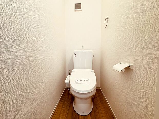 ~お気軽にお問い合わせください!~