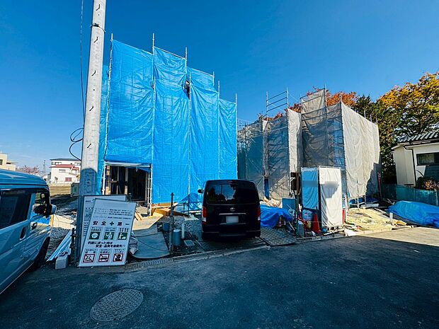 〜お気軽にお問い合わせください!〜