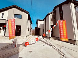 東京都八王子市緑町