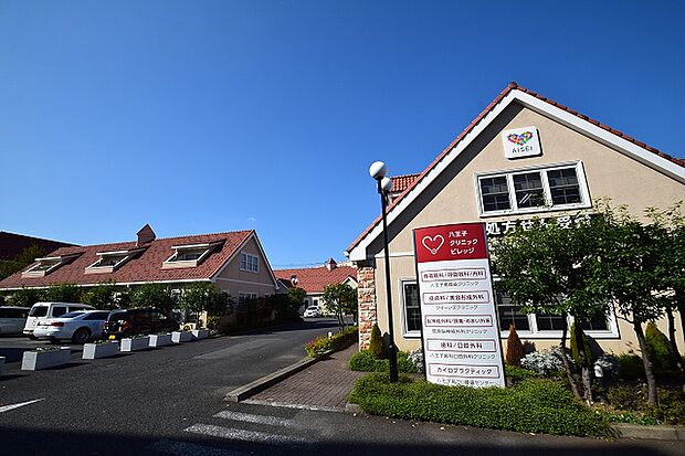 八王子クリニックビレッジ　距離約750m