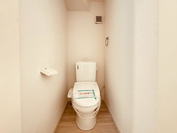 ～お気軽にお問い合わせください！～