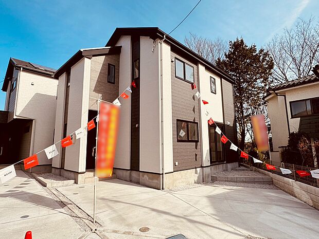 ~お気軽にお問い合わせください!~