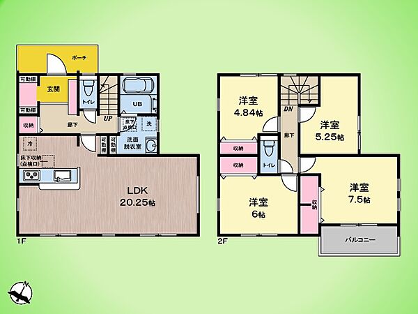 間取り