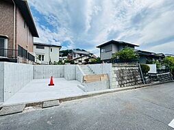 東京都日野市南平２丁目