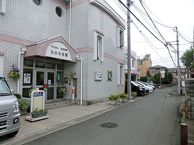 豊泉幼稚園　距離約250m