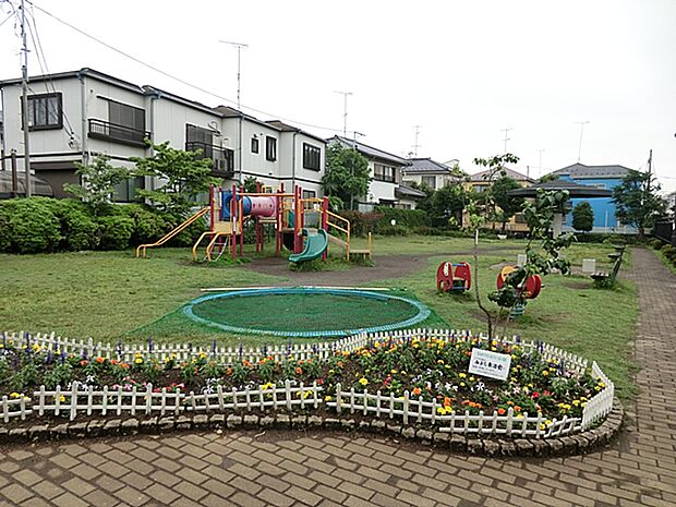 相模台ライラック公園　距離約400m