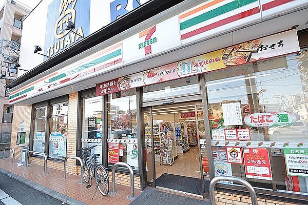 セブンイレブン　座間相武台店　距離約260m