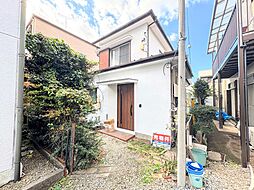 神奈川県相模原市中央区南橋本１丁目