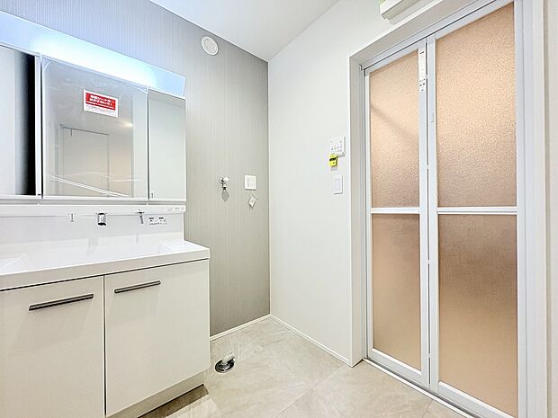 ~お気軽にご見学してください~