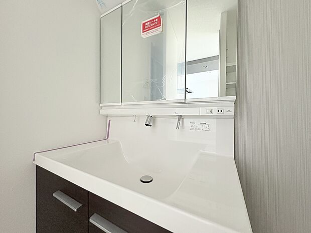 〜お気軽にご見学してください〜