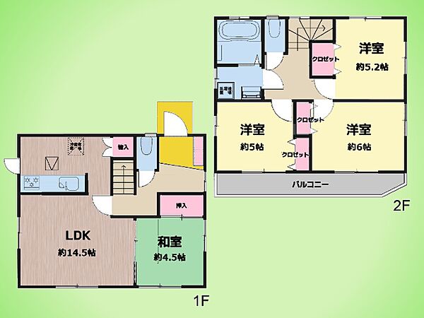 間取り：313004501021