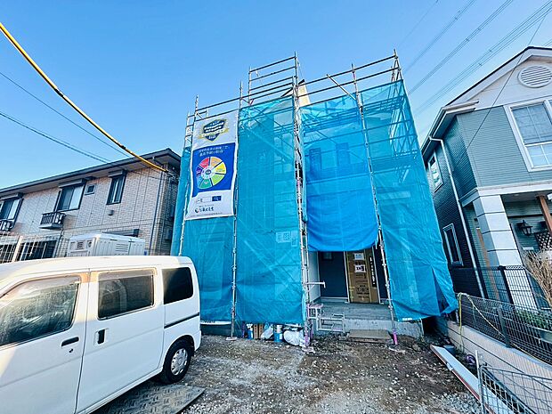 〜お気軽にお問合せください〜