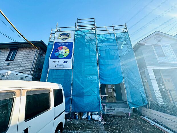 〜お気軽にお問合せください〜