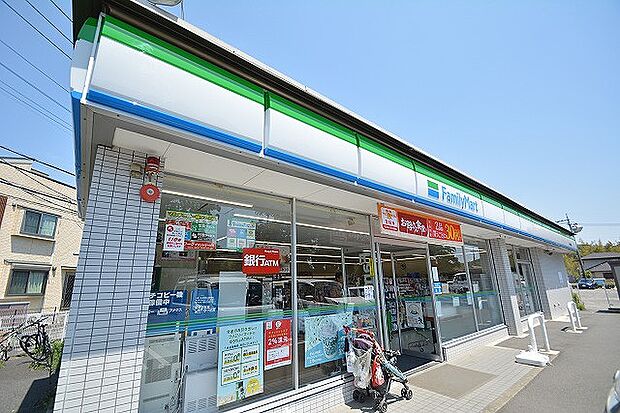ファミリーマート 相模原上溝店 距離約550m