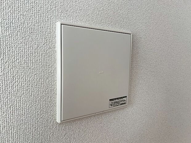 お気軽にお問い合わせください?