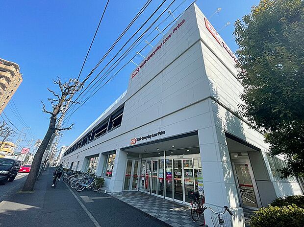 オーケー　相模原店　距離約450m