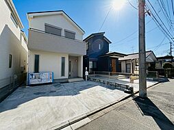 神奈川県相模原市南区相模台６丁目