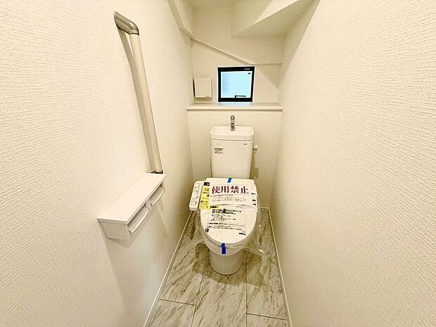~お気軽にお問い合わせください!~