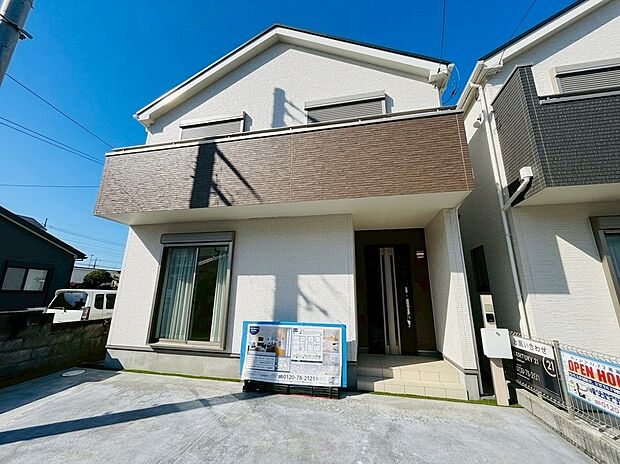 ～お気軽にお問い合わせください！～