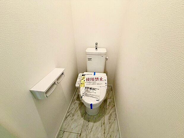 ~お気軽にお問い合わせください!~