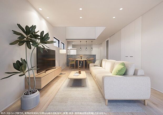 〜お気軽にお問い合わせください！〜CG加工あり