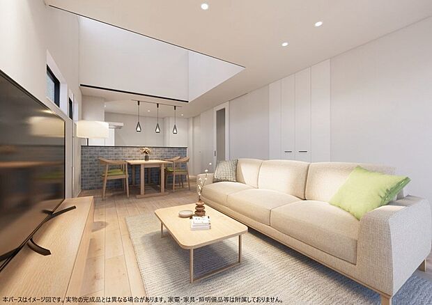 〜お気軽にお問い合わせください！〜CG加工あり