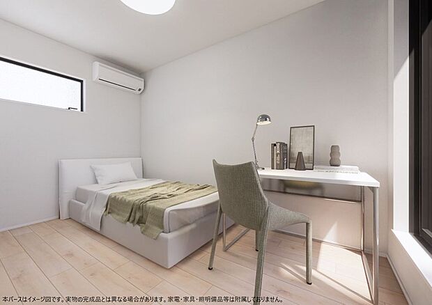 〜お気軽にお問い合わせください！〜CG加工あり