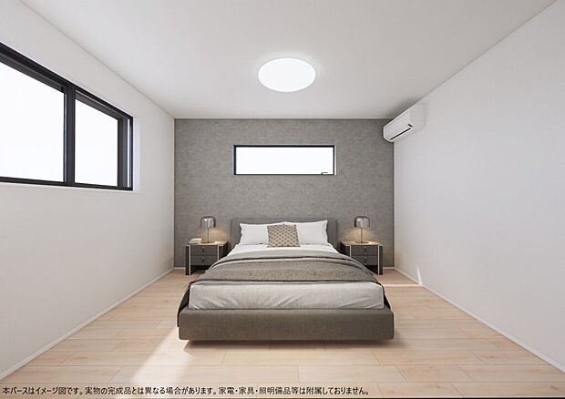 〜お気軽にお問い合わせください！〜CG加工あり